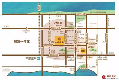 爆料!3天后,有人要在宜城搞大事!