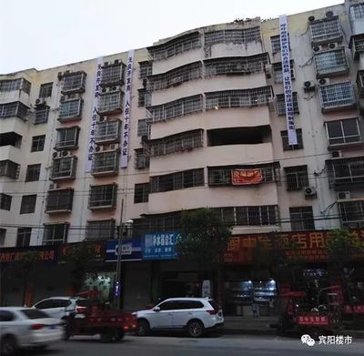 整整10年!宾阳美食街这栋商住楼,还没得房产证