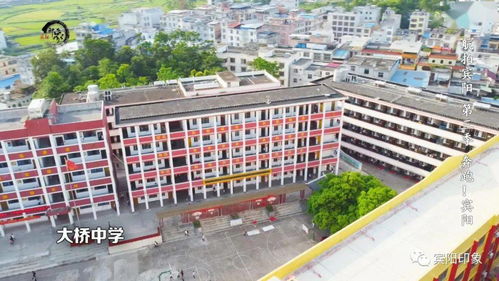 得分 宾阳这两年变化真大 航拍展示百年商埠的崛起