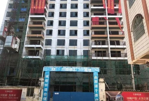 黎塘某楼盘烂尾十年未交付，宾阳房产乱象引发深思