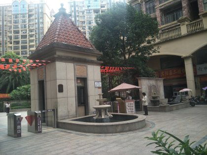 宾阳湖景花园综合评测 优势、不足与周边房产中介分析