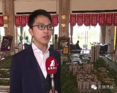 无锡楼市开启飞行模式，单日成交800套不是幻想
