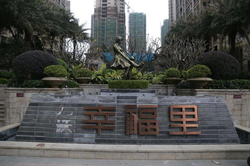 令人措手不及 接手没几天，宾阳这个烂尾楼盘情况有变