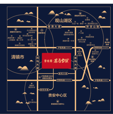 贵阳碧桂园茶马古镇千亩鲜氧湖居小镇 为美好生活提速